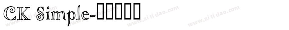 CK Simple字体转换